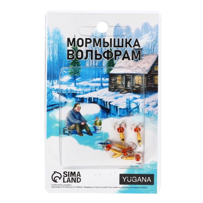 Мормышка Чёртик золотой, вес 0.3 г Мормышка Чёртик золотой, вес 0.3 г