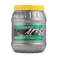 Мастика резинобитумная для авто OILRIGHT, 850 г.