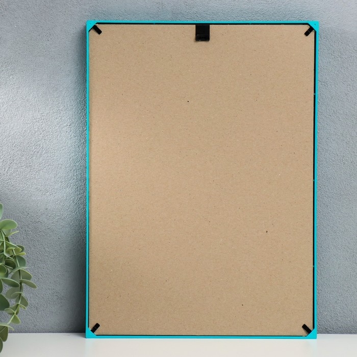 Фоторамка пластик L-1 21х30 см бирюзовый (пластиковый экран) Фоторамка пластик L-1 21х30 см бирюзовый (пластиковый экран)