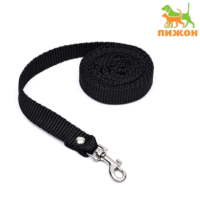 Поводок капроновый, 120 х 1,5 см, чёрный Поводок капроновый, 120 х 1,5 см, чёрный