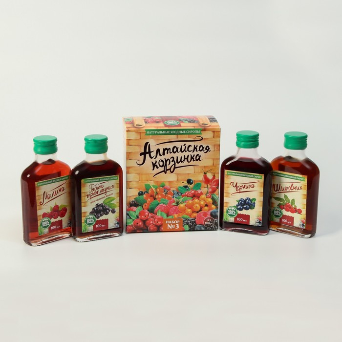 Подарочный набор сиропов Алтайская корзинка №3, 4 шт. по 100 мл Подарочный набор сиропов Алтайская корзинка №3, 4 шт. по 100 мл