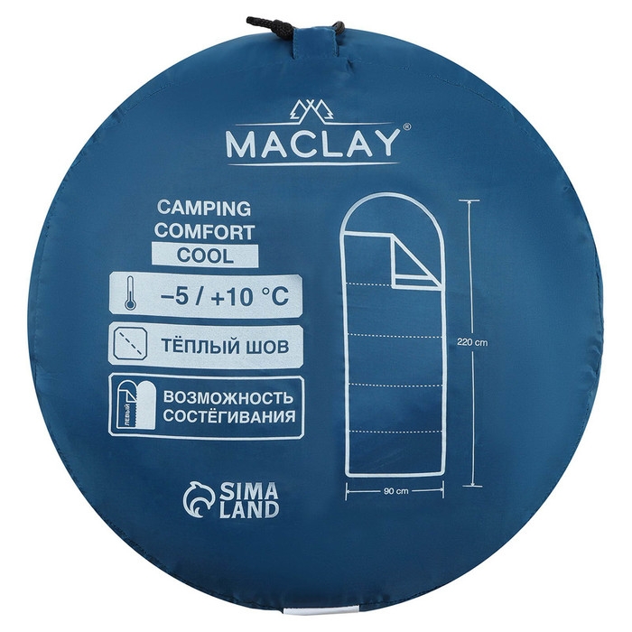 Спальный мешок maclay camping comfort cool, одеяло, 3 слоя, левый, 220х90 см, -5/+10°С Спальный мешок maclay camping comfort cool, одеяло, 3 слоя, левый, 220х90 см, -5/+10°С