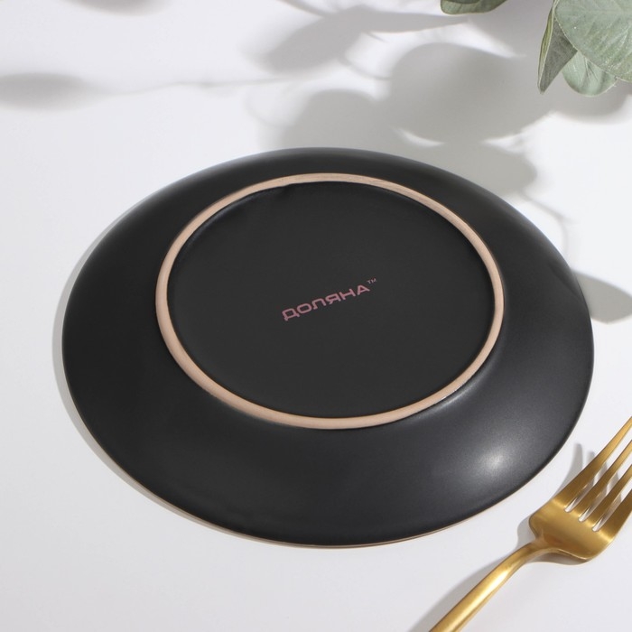 Тарелка керамическая десертная Доляна «Ваниль», d=19,5 см, цвет чёрный Тарелка керамическая десертная Доляна «Ваниль», d=19,5 см, цвет чёрный