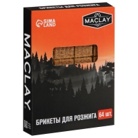 Брикеты для розжига Maclay, 64 шт.