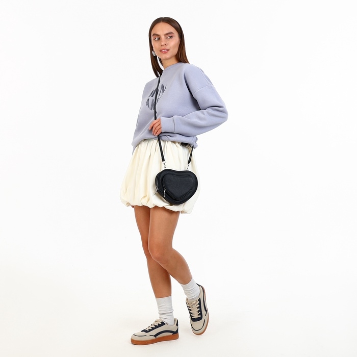 Сумка женская кросс-боди на молнии, цвет чёрный Сумка женская кросс-боди на молнии, цвет чёрный