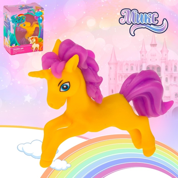 Лошадка «Тина», МИКС Лошадка «Тина», МИКС