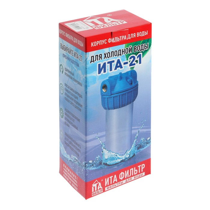 Корпус для фильтра ITA F20121-1, 21, 1 Корпус для фильтра ITA F20121-1, 21, 1", ключ и крепеж с воздушником, прозрачный