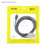 Кабель видео Smartbuy K-331, HDMI(m)-HDMI(m), ver 1.4, 3 м, черный