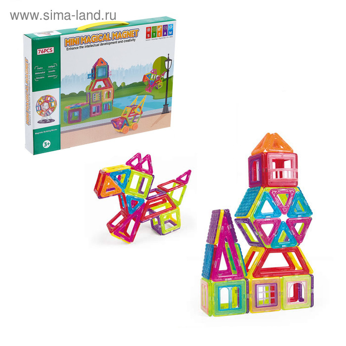 Конструктор магнитный «Мини магический магнит», 76 деталей Конструктор магнитный «Мини магический магнит», 76 деталей