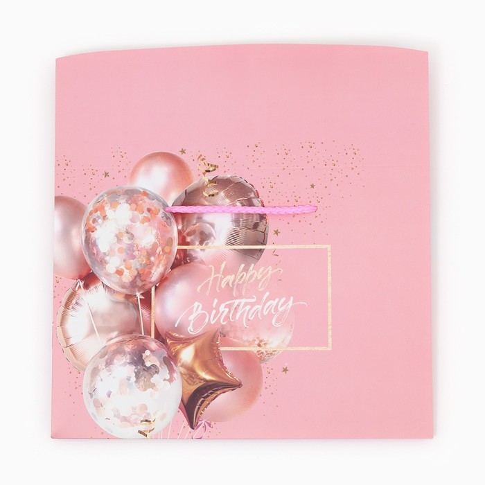 Пакет—коробка, подарочная упаковка, «Happy birthday», 28 х 20 х 13 см Пакет—коробка, подарочная упаковка, «Happy birthday», 28 х 20 х 13 см