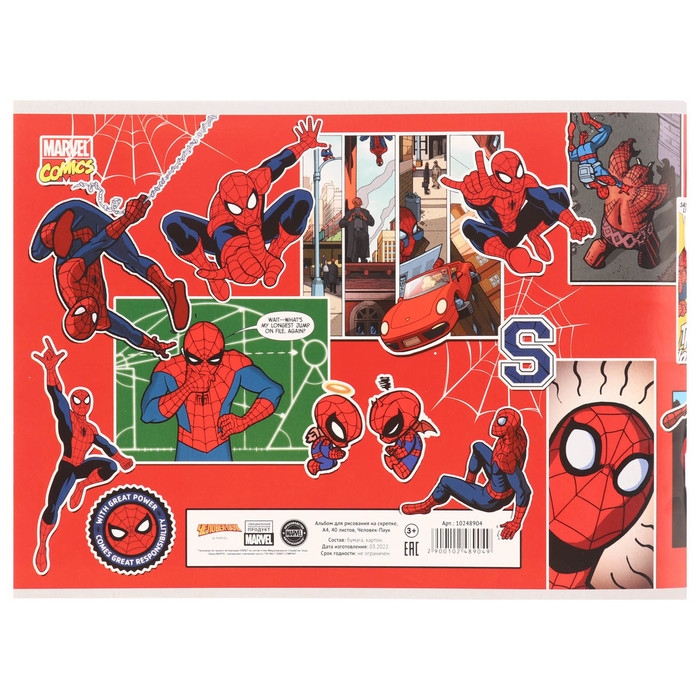 Альбом для рисования на скрепке, А4, 40 листов, Человек-паук Альбом для рисования на скрепке, А4, 40 листов, Человек-паук