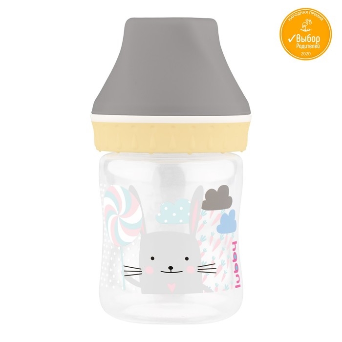 Бутылочка для кормления, широкое горло, от 0 мес., 125 мл. Бутылочка для кормления, широкое горло, от 0 мес., 125 мл.