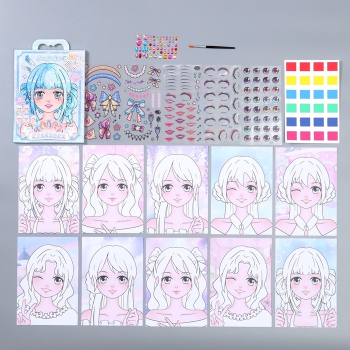 Наклейки для творчества Наклейки для творчества "Самая красивая" голубой набор 17 листов 21х16 см