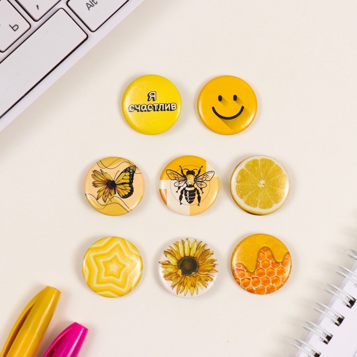 Значки закатные набор 8 шт d=25 мм Значки закатные набор 8 шт d=25 мм "Жёлтые" 16,5х17 см