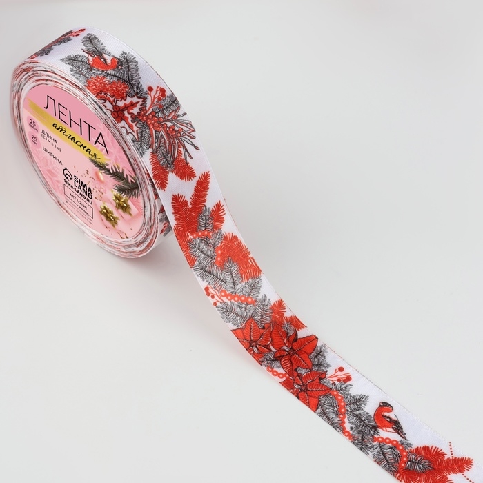 Лента атласная «Снегири», 25 мм, 23 ± 1 м Лента атласная «Снегири», 25 мм, 23 ± 1 м