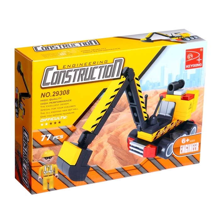 Конструктор «Городские строители: Экскаватор», 77 деталей Конструктор «Городские строители: Экскаватор», 77 деталей