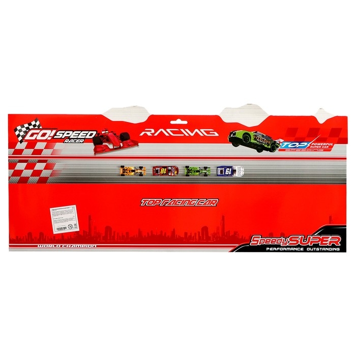 Набор машинок «Гоночные» 20 шт., 3 вида, инерция Набор машинок «Гоночные» 20 шт., 3 вида, инерция