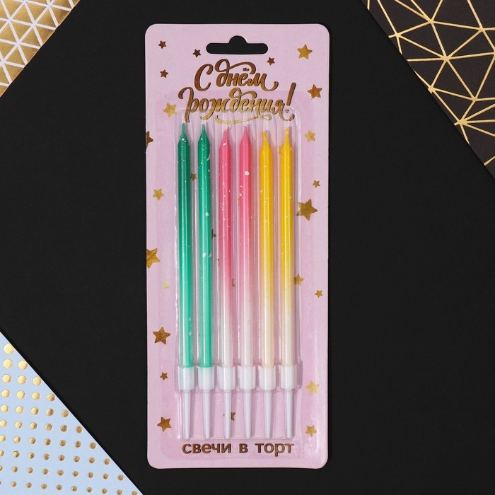 Свечи для торта с блестками, разноцветные, 6 шт., 13 х 0,4 см Свечи для торта с блестками, разноцветные, 6 шт., 13 х 0,4 см