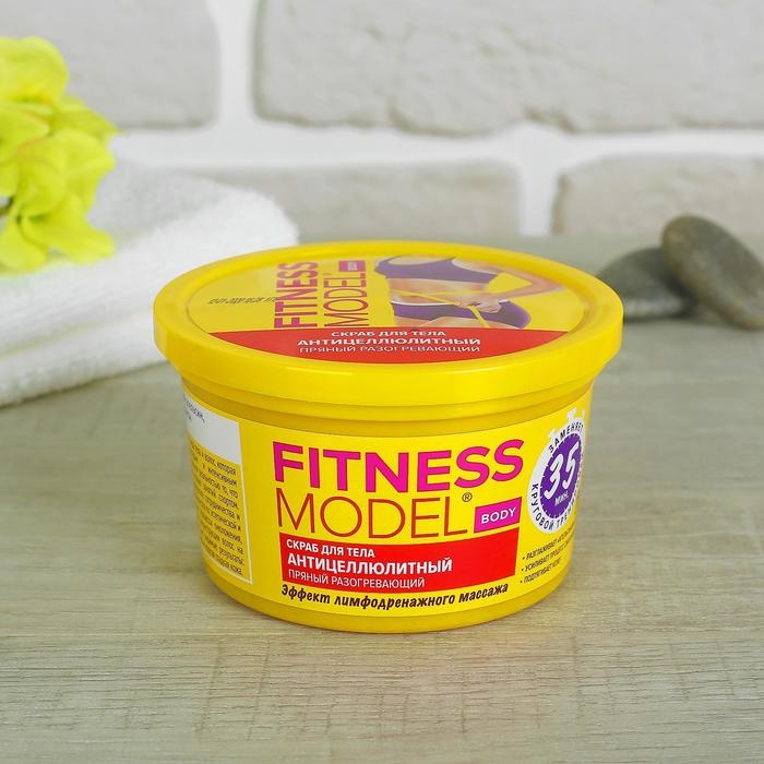Скраб для тела Fitness Model антицеллюлитный, пряный, разогревающий, 250 мл Скраб для тела Fitness Model антицеллюлитный, пряный, разогревающий, 250 мл