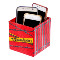 Настольная игра «Телефонный арест», в комплекте: 50 карточек, рулетка, игровые поля, 2-6 игроков, 8+