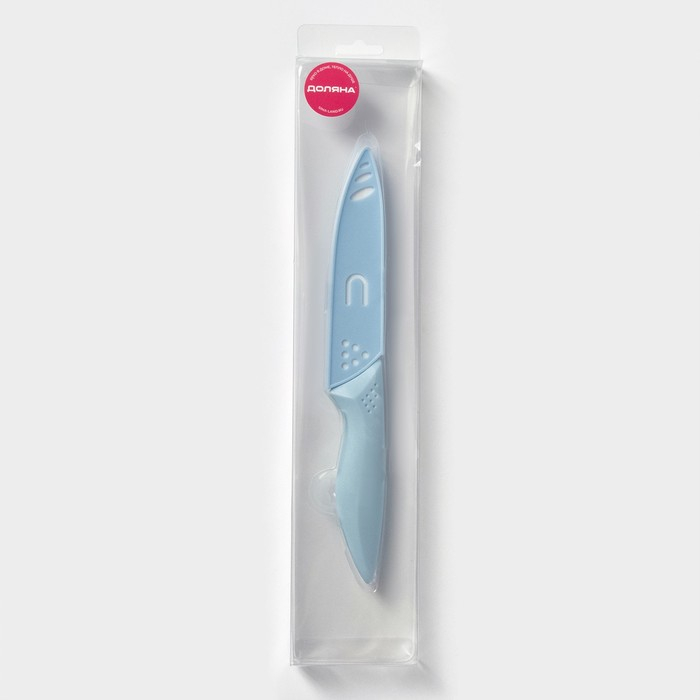Нож керамический Доляна «Острота», лезвие 12,5 см, цвет голубой