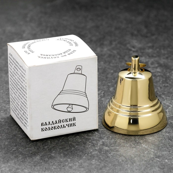 Валдайский колокольчик № 4, полированный, d - 5 см Валдайский колокольчик № 4, полированный, d - 5 см
