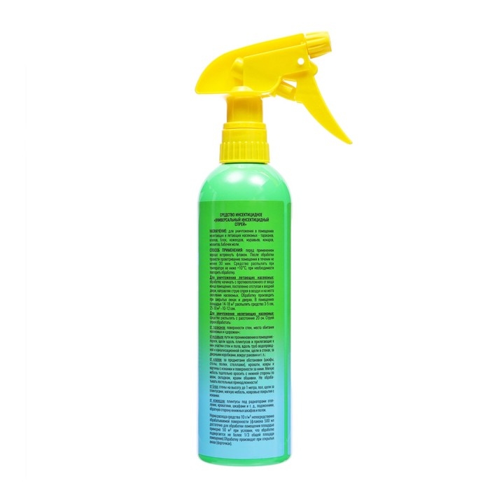 Спрей от клопов и тараканов ARGUS, универсальный, 500 мл Спрей от клопов и тараканов ARGUS, универсальный, 500 мл