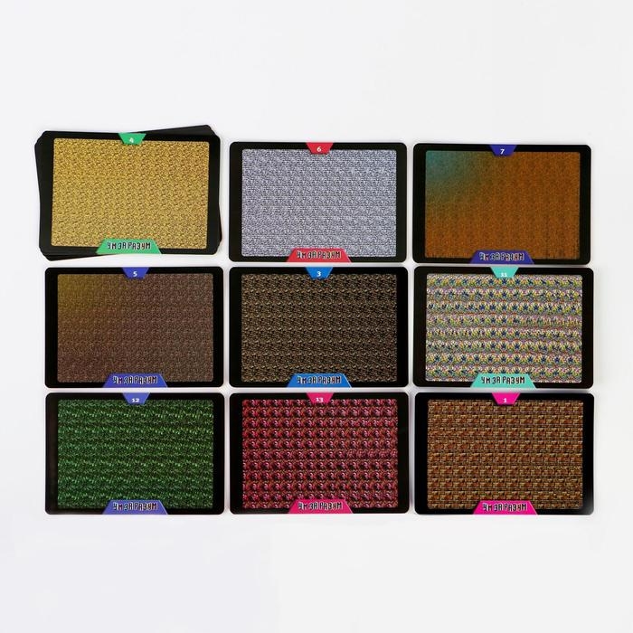 Логическая игра на развитие памяти «Ум за разум», 20 карт, 10+ Логическая игра на развитие памяти «Ум за разум», 20 карт, 10+