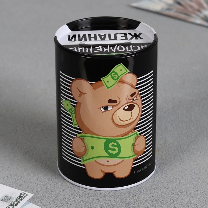 Копилка «На исполнение желаний», 8 х 12 см. Копилка «На исполнение желаний», 8 х 12 см.