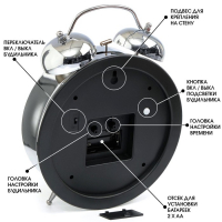 Часы - будильник настольные "Классика", с подвесом, дискретный ход, d-20 см, 30 х 23 см, 2АА