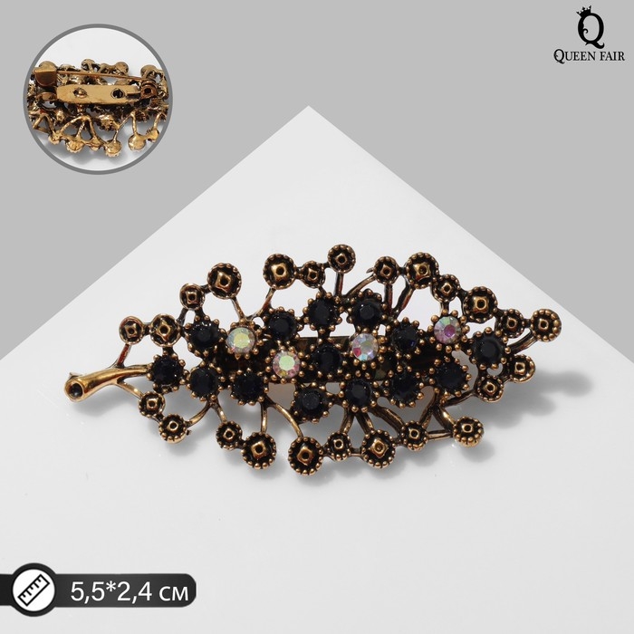 Брошь «Ветка» черника, цвет сине-радужный в чернёном золоте Брошь «Ветка» черника, цвет сине-радужный в чернёном золоте