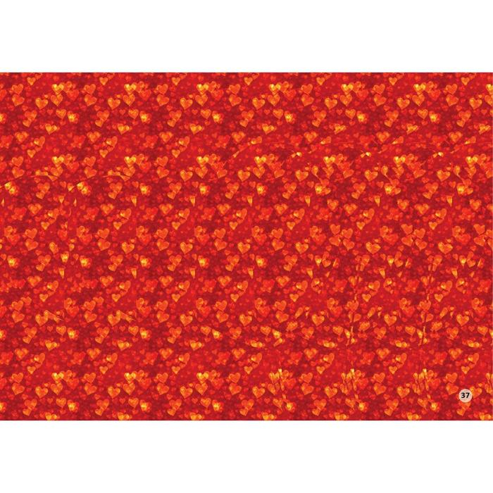 Альбом для тренировки зрения