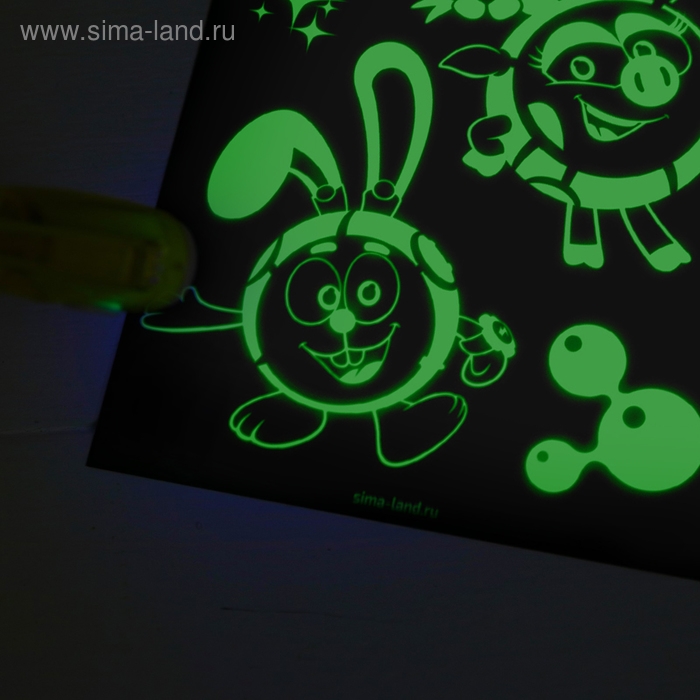 Набор для рисования в темноте «Смешарики: Магия света» Набор для рисования в темноте «Смешарики: Магия света»