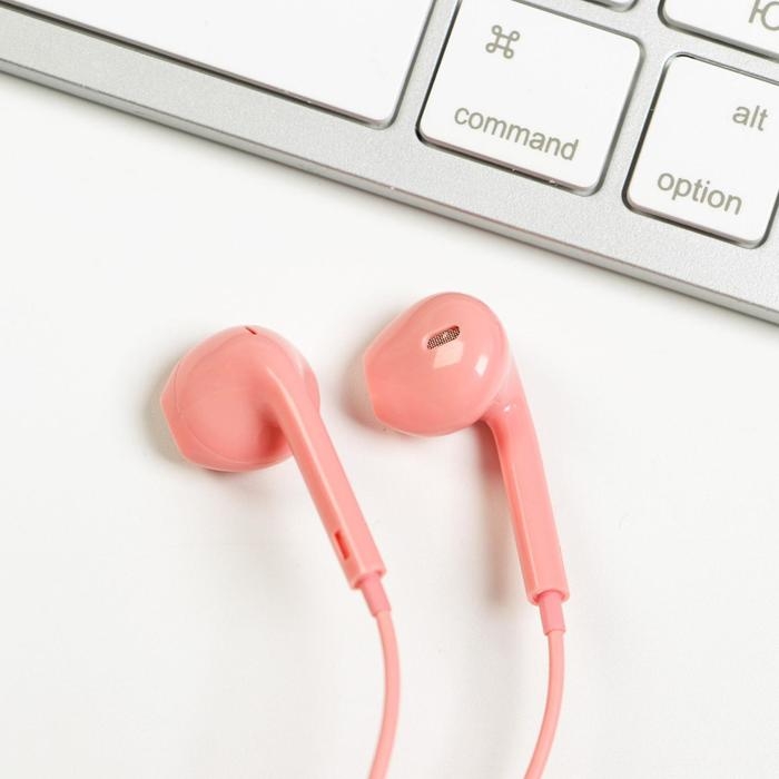 Наушники вкладыши в пакете «Зажигай волшебством этот мир», 10 х 15 см Наушники вкладыши в пакете «Зажигай волшебством этот мир», 10 х 15 см