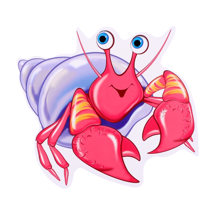 Набор для оформления Набор для оформления "Весёлые морские обитатели" 10 деталей, 14,5 х 14,5 см