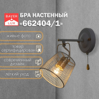 Бра 662404/1 40Вт E27белый-золото 24х15х22 см