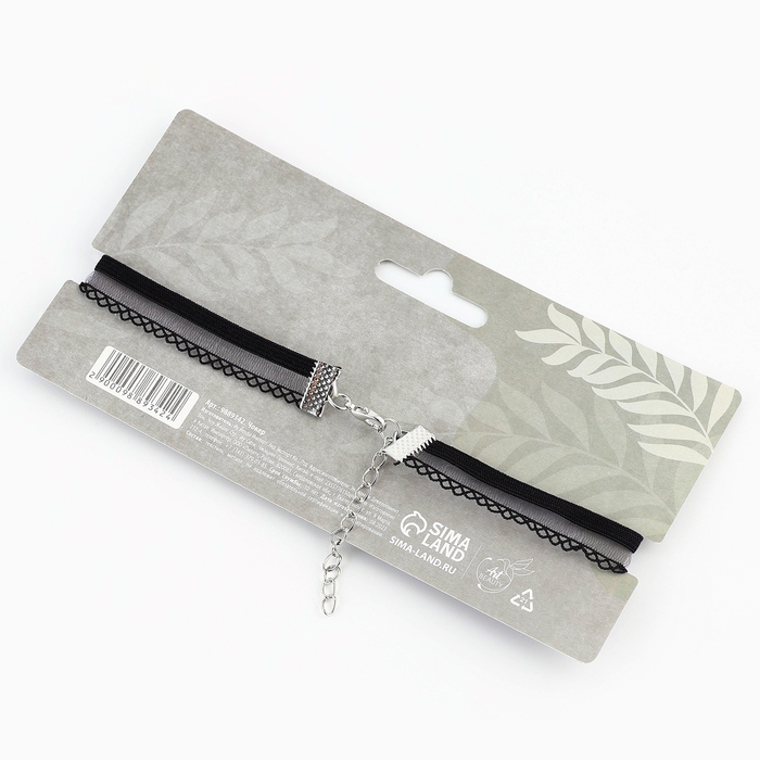 Чокер на шею «Ange»l 35 см Чокер на шею «Ange»l 35 см