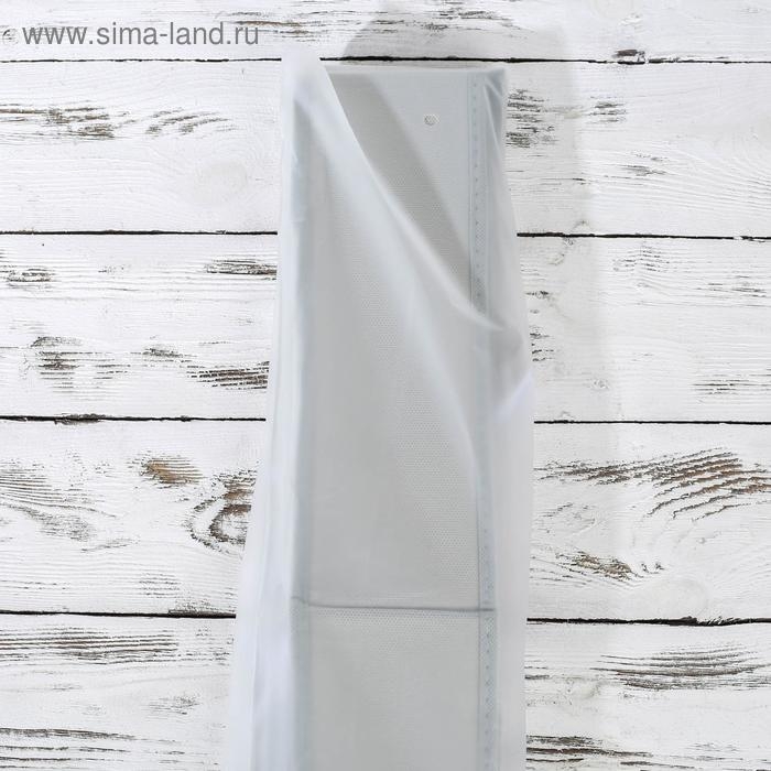 Набор органайзеров «Правило», 3 шт: 33×28×9, 33×16×9 см, 20 ячеек, 7 ячеек, 6 ячеек, цвет бежевый Набор органайзеров «Правило», 3 шт: 33×28×9, 33×16×9 см, 20 ячеек, 7 ячеек, 6 ячеек, цвет бежевый