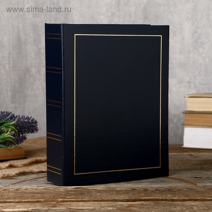 Фотоальбом Fotografia на 100 фото, 15x21 см Фотоальбом Fotografia на 100 фото, 15x21 см "Классика" синий