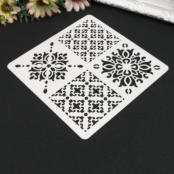 Трафарет пластик Трафарет пластик "Плитки Азулежу 4 рисунка" 15х15 см