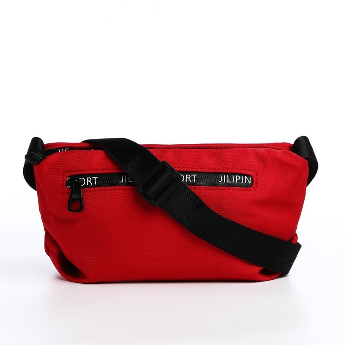 Сумка молодёжная на молнии, цвет красный Сумка молодёжная на молнии, цвет красный