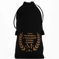 Стопки в чехле &laquo;Мужчина с большой буквы М&raquo;: нержавеющая сталь, набор 3 шт.&times;30 мл