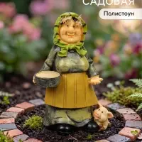 Садовая фигура из полистоуна &laquo;Бабушка с поросенком&raquo;, 12&times;11&times;21 см