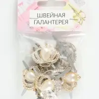 Декоративные элементы на прокол &laquo;Короны&raquo;, 4&times;2.5 см, 10 шт., цвет золотой