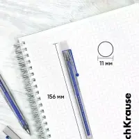 Ручка гелевая ErichKrause Crystal Stick, узел 0.5, чернила синие