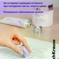 Ластик ErichKrause Aquamarine