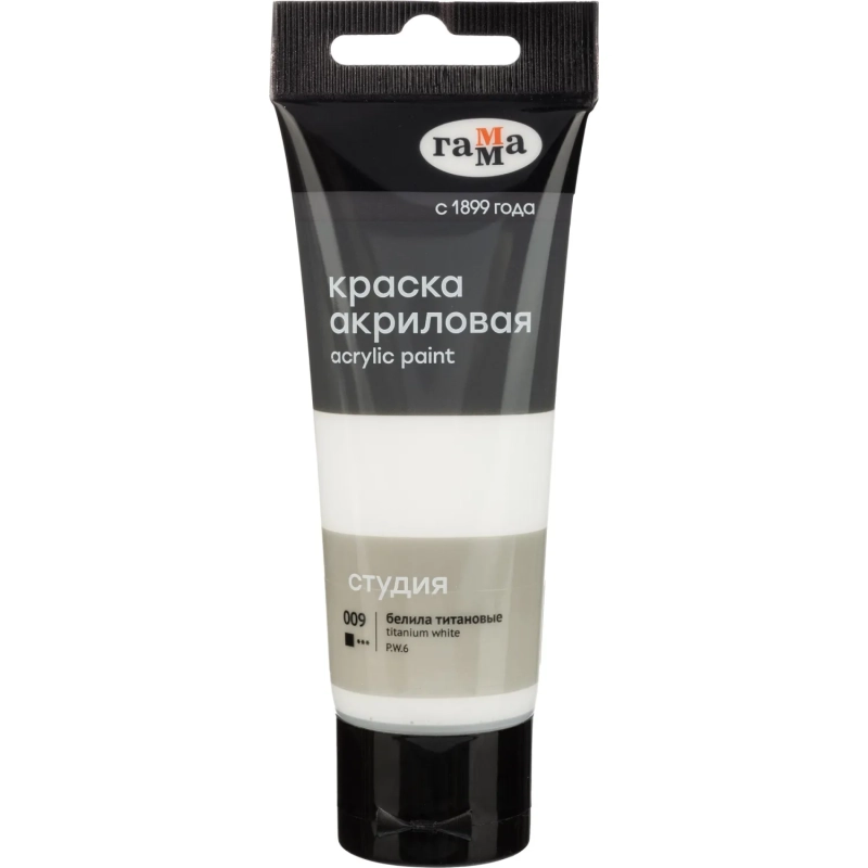 Краска акриловая худож Гамма Студия 75мл пл.туба белила титановые 280220009