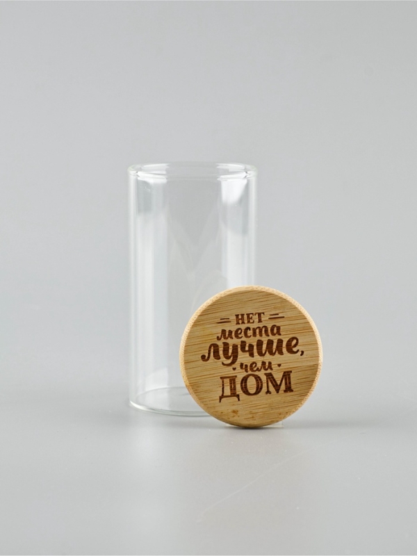 Банка для хранения "Нет места лучше, чем дом", 100 мл