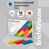 Пластилин ErichKrause &laquo;Классический&raquo;, 18 цветов, 288 г, в картонной упаковке