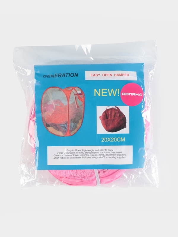 Корзина для белья складная  Корзина для белья складная "Яркость" 30х50 см